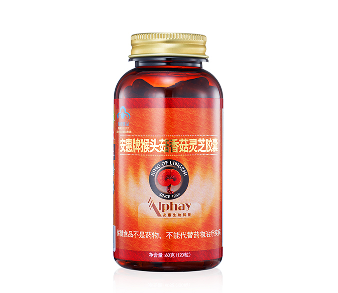 必一运动牌猴头菇香菇<br/>灵芝胶囊