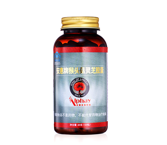 必一运动牌猴头菇灵芝胶囊