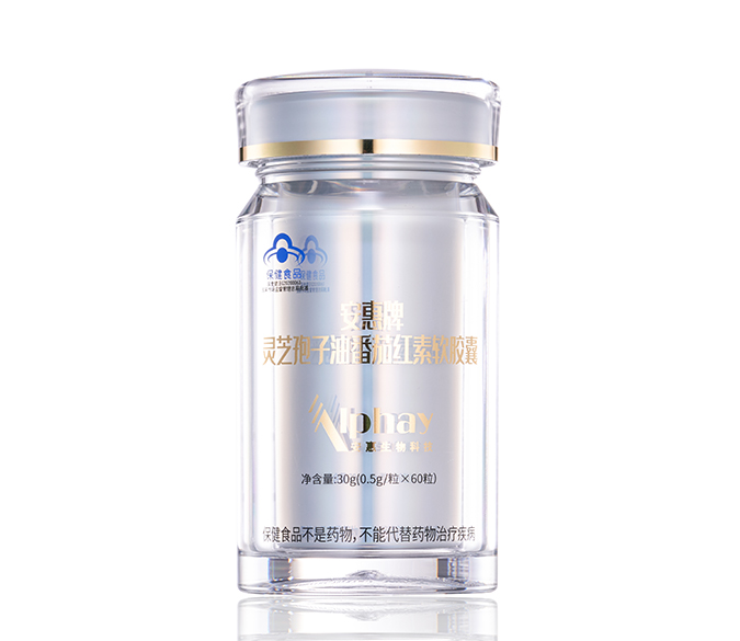 必一运动牌灵芝孢子油番茄红素软胶囊