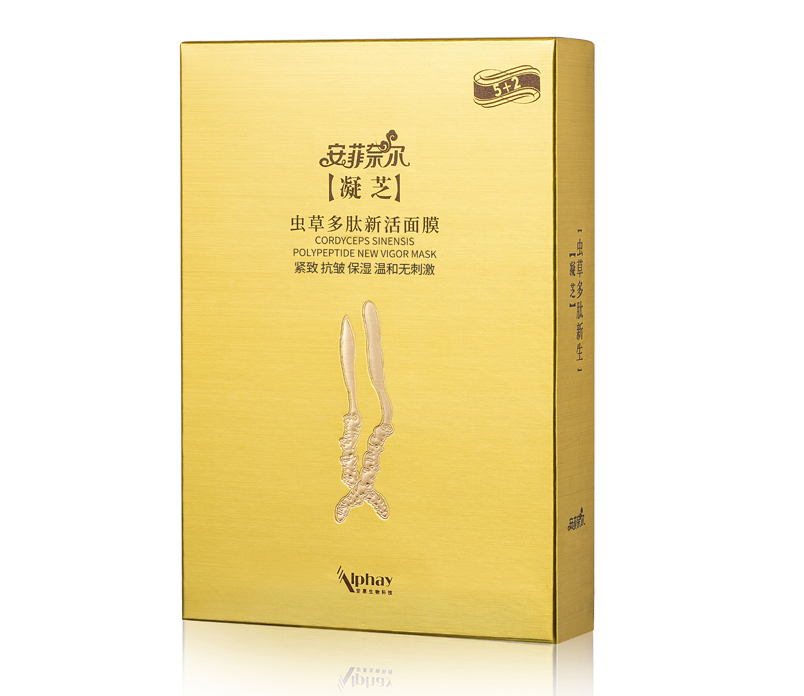 凝芝虫草多肽新活面膜